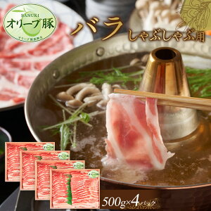 yӂ邳Ɣ[ŁzI[u؁@oԂԗp@2000g |   ɂ Hi 쌧Y lC   Mtg