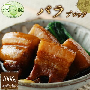 yӂ邳Ɣ[ŁzI[u؁@oubN1000g |   ɂ Hi 쌧Y lC   Mtg