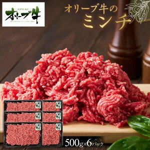 yӂ邳Ɣ[ŁzI[u@~`@3000g |   ɂ Hi 쌧Y lC   Mtg