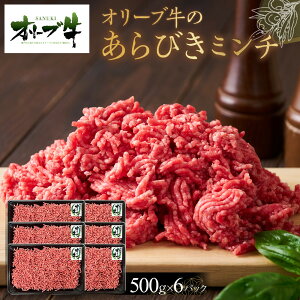 yӂ邳Ɣ[ŁzI[u@т~`@3000g |   ɂ Hi 쌧Y lC   Mtg