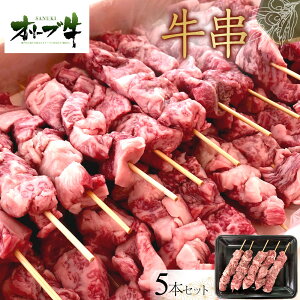 yӂ邳Ɣ[ŁzI[u@@5{Zbg |   ɂ Hi 쌧Y lC   Mtg