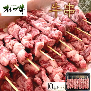 yӂ邳Ɣ[ŁzI[u@@10{Zbg |   ɂ Hi 쌧Y lC   Mtg