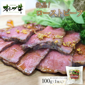 yӂ邳Ɣ[ŁziII[u[Xgr[t@100g |   ɂ Hi 쌧Y lC   Mtg