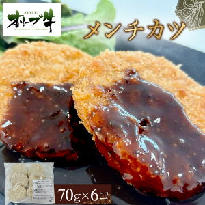 yӂ邳Ɣ[ŁzI[u@`Jc@6420g |   ɂ Hi 쌧Y lC   Mtg