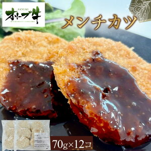 yӂ邳Ɣ[ŁzI[u@`Jc@12840g |   ɂ Hi 쌧Y lC   Mtg