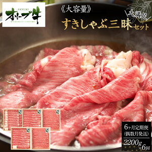 yӂ邳Ɣ[Łz6ցEeʁI[uԎO喞Zbg@2200g×6 |   ɂ Hi 쌧Y lC   Mtg