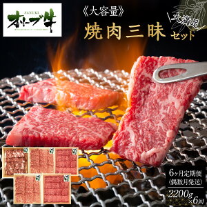 yӂ邳Ɣ[Łz6JցEeʁI[uēO喞Zbg@2200g×6 |   ɂ Hi 쌧Y lC   Mtg