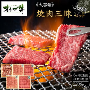 yӂ邳Ɣ[Łz6JցEeʁI[uēO喞Zbg@2200g×6 |   ɂ Hi 쌧Y lC   Mtg