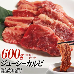 yӂ邳Ɣ[ŁzW[V[JrݖЂ600gi200g×3j |   ɂ Hi Mtg