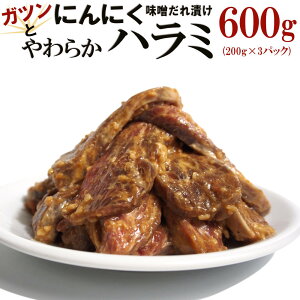 yӂ邳Ɣ[ŁzKcƂɂɂ炩n~XЂ600gi200g×3j |   ɂ Hi Mtg
