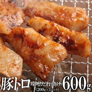yӂ邳Ɣ[Łz؃gXЂ600gi200g×3j |   ɂ Hi Mtg