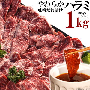 yӂ邳Ɣ[Łz炩n~XЂ1kgi200g×5j |   ɂ Hi Mtg