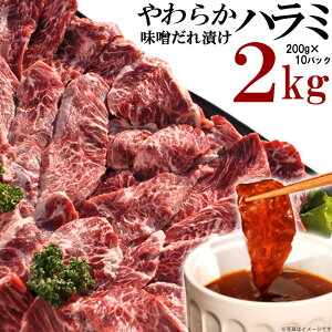 yӂ邳Ɣ[Łz炩n~XЂ2kgi200g×10j |   ɂ Hi Mtg