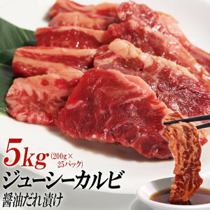 yӂ邳Ɣ[ŁzW[V[JrݖЂ5kgi200g×25j |   ɂ Hi Mtg