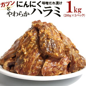 yӂ邳Ɣ[ŁzKcƂɂɂ炩n~XЂ1kgi200g×5j |   ɂ Hi Mtg