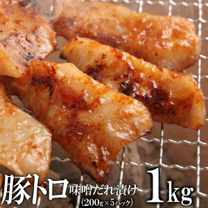 yӂ邳Ɣ[Łz؃gXЂ1kgi200g×5j |   ɂ Hi Mtg