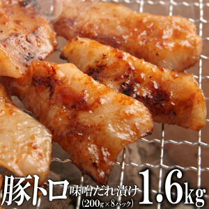 yӂ邳Ɣ[Łz؃gXЂ1.6kgi200g×8j |   ɂ Hi Mtg