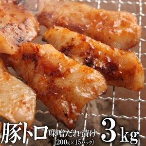 yӂ邳Ɣ[Łz؃gXЂ3kgi200g×15j |   ɂ Hi Mtg