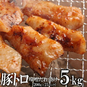 yӂ邳Ɣ[Łz؃gXЂ5kgi200g×25j |   ɂ Hi Mtg