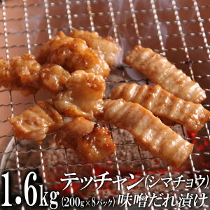yӂ邳Ɣ[Łzeb`XЂ1.6kgi200g×8j |   ɂ Hi Mtg
