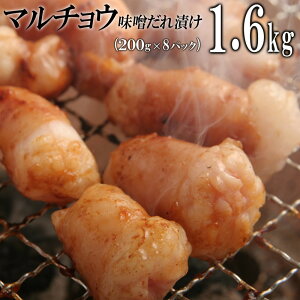 yӂ邳Ɣ[Łz}`EXЂ1.6kgi200g×8j |   ɂ Hi Mtg