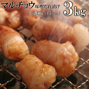 yӂ邳Ɣ[Łz}`EXЂ3kgi200g×15j |   ɂ Hi Mtg