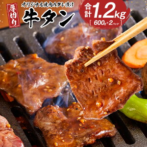 yӂ邳Ɣ[ŁzIWiē̃^Ђ@؂苍^@1200g |   ɂ Hi 쌧Y lC   Mtg