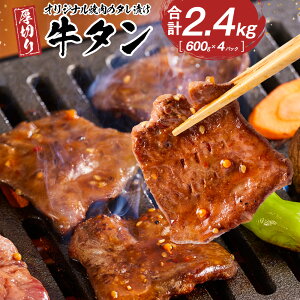 yӂ邳Ɣ[ŁzIWiē̃^Ђ@؂苍^@2400g |   ɂ Hi 쌧Y lC   Mtg