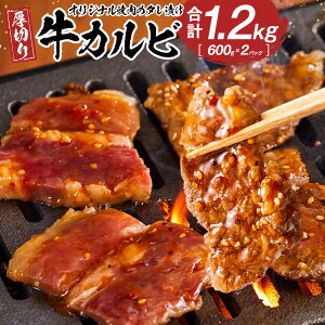 yӂ邳Ɣ[ŁzIWiē̃^Ђ@؂苍Jr@1200g |   ɂ Hi 쌧Y lC   Mtg