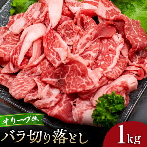yӂ邳Ɣ[ŁzI[uo؂藎Ƃ1kg