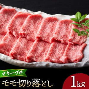 yӂ邳Ɣ[ŁzI[u؂藎Ƃ1kg