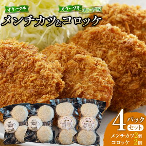 yӂ邳Ɣ[ŁzI[u`Jc32pbN I[uEI[u؃RbP32pbN