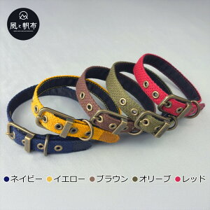 �y�ӂ邳�Ɣ[�Łz���쌧�Y ��v�ł₳�����Ȕ��z�h�b�O�J���[ �V�R�R�b�g���̌��p��� S�T�C�Y�y�J���[�I���z