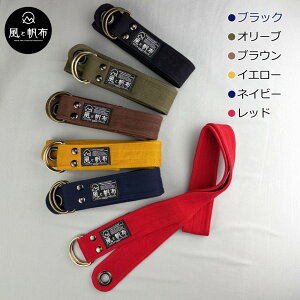 �y�ӂ邳�Ɣ[�Łz���쌧�Y ��v�ł₳�����Ȃ̎�G�� ���z��W�����O�x���g L�y�J���[�I���z