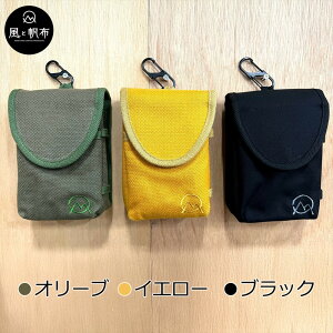 �y�ӂ邳�Ɣ[�Łz���쌧�Y ��v�ł₳�����Ȃ̎�G�� ���z�݂̒邹��|�[�` �y�J���[�I���z