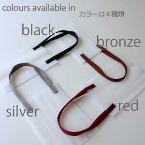 �y�ӂ邳�Ɣ[�Łz�y�J���[�I���z���쌧�Y �v���[�c�o�b�O�E�X�g���C�v�E�X���[�� �y�₩�ŏ�i�ȓ������̂���o�b�O