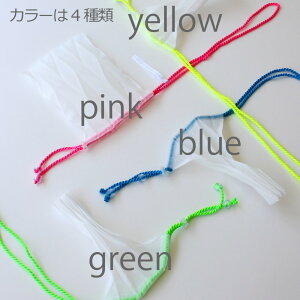 �y�ӂ邳�Ɣ[�Łz�y�J���[�I���z���쌧�Y �v���[�c �|�V�F�b�g�E�w�����{�[�� �y�₩�ŏ�i�ȓ������̂���T�R�b�V��