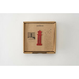 yӂ邳Ɣ[Łz˓SH UMIKOTO  u[` i ԓj