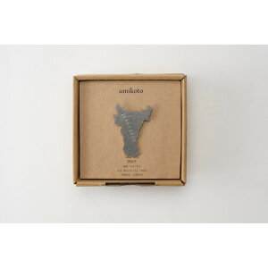 yӂ邳Ɣ[Łz˓SH UMIKOTO  u[`2_Zbg i ԓƍs̒n`j