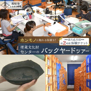 yӂ邳Ɣ[ŁzuzmvɐǦIZ^[̃obN[hcA[