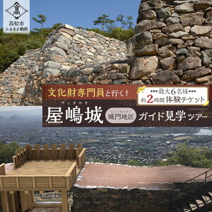 yӂ邳Ɣ[ŁzƍsIinjKChwcA[