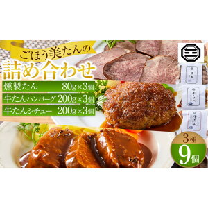 yӂ邳Ɣ[ŁzԂ肽񂿂 ق̋lߍ킹 | Hi HHi lC  