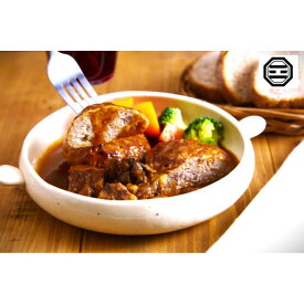 【ふるさと納税】ぶつぎりたんちゃん特製 牛たんハンバーグ＆シチュー | 食品 加工食品 ハンバーグ