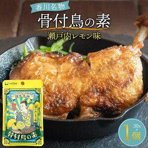 �y�ӂ邳�Ɣ[�Łz���t���̑f ���˓������������i���쌧�����n�X�p�C�X�j30g