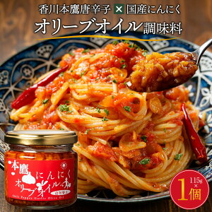 yӂ邳Ɣ[Łz{铂hq×Yɂɂ I[uIC115g