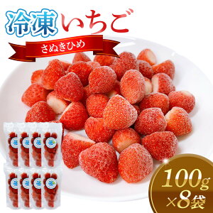 yӂ邳Ɣ[ŁzⓀ(ʂЂ)100g×8 | Hi HHi lC  