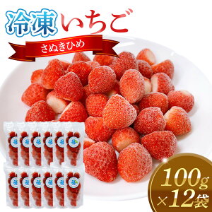 yӂ邳Ɣ[ŁzⓀ(ʂЂ)100g×12 | Hi HHi lC  