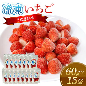 yӂ邳Ɣ[ŁzⓀ(ʂЂ)60g×15 | Hi HHi lC  