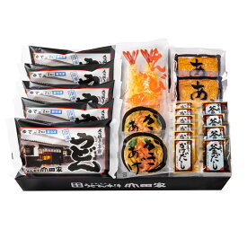 【ふるさと納税】うどん本陣山田家心温まる讃岐の味セット～冷凍讃岐うどん　えび天・きつね・かき揚げセット/6人前（高松市） | うどん セット 冷凍 冷凍うどん 讃岐うどん うどん本陣山田家 山田家 簡単調理 おすすめ 人気 香川県 送料無料