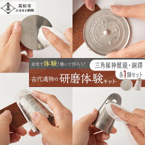 �y�ӂ邳�Ɣ[�Łz�Ñ�╨�̌����̌��L�b�g�i�O�p���_�b���A�����Z�b�g�j